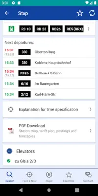 VRM android App screenshot 11