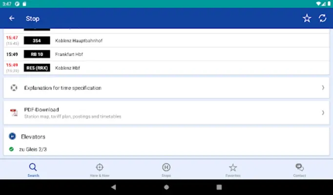 VRM android App screenshot 6